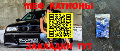 СК Кулебаки