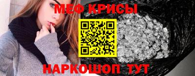 СК Кулебаки