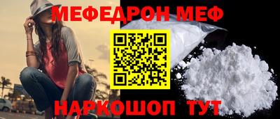 СК Кулебаки