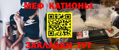 гашиш Кунгур